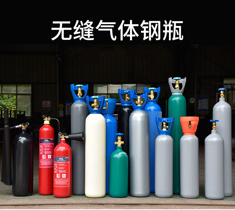 鋼質(zhì)無縫氣瓶檢測(cè)簡(jiǎn)介